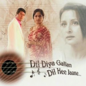 Dil Diyan Gallan