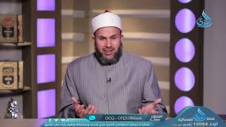 القرآن المكي الخطاب والرسالة | نبأ عظيم | الدكتور أسامة أبو هاشم | 08