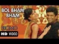 Ninnindale Bolo Bham Bham - Feat. Puneeth Rajkumar, Erica Fernandis