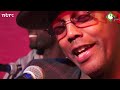 Special: Habib Koite & Eric Bibb - live at Radio 6 - 2 nov 2012