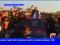 PML {N} Song sher hamara