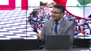 برنامج المشهد السوداني | قحت والمكون العسكري...جدل التطبيع | الحلقة 147