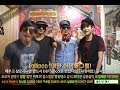 The Message of Taiwan singer group LollipopFour For Defdance(데프댄스)