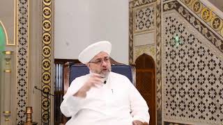 Uniting for the Prophet: Preserving Faith in Times of Doubt - 2021 - Shaykh Afeefudin Jilani