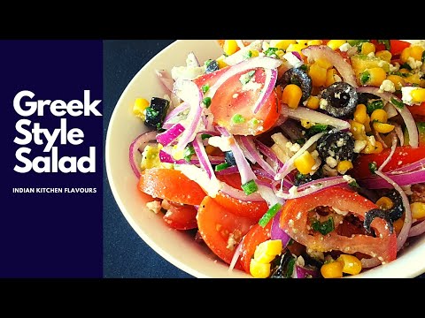 Greek Style Salad Recipe