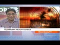 In Business - See Trade Deficit Settling At $14 Bn Going Ahead: JPMorgan