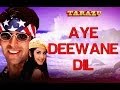 Ae Diwane Dil - Tarazu - Akshay Kumar & Sonali Bendre - Full Song
