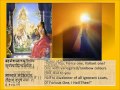 Full Aditya Hrudayam Stotram in Devanagari Sanskrit English translations.wmv