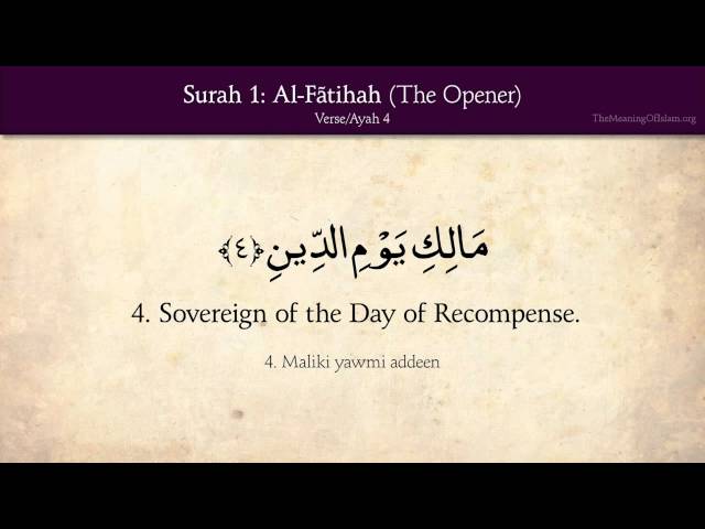  Surah Al-Fatihah (The Opener): Arabic and English translation 