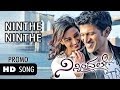NINNINDALE - Ninthe Ninthe - Puneeth Rajkumar, Erica Fernandis
