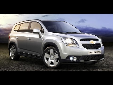 Шевроле Орландо