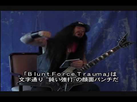 Dimebag Darrell Guitar. dimebag darrell guitar lessons