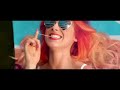 Bonnie McKee - American Girl