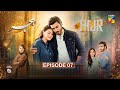 Hijr - Episode 07 [CC] - 21st Feb 25 -  Surf Excel - Imran Abbas & Hina Altaf - Momina Duraid Dramas