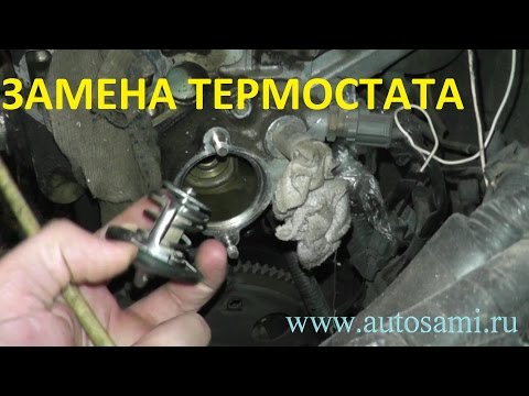 Замена термостата на Toyota Corolla с двигателем 5A-FE