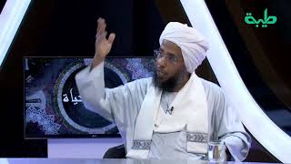 كيف نتعامل مع رافضي تطبيق الشريعة الإسلامية؟ .. د. عبدالحي يوسف | الدين والحياة