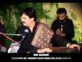SHAFA ULLAH KHAN ROKHRI. kitni makhmoor hain tumhari ankhain urdu song - YouTube.FLV