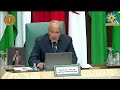  كلمة الأمين العام لجامعة الدول العربية أحمد ابو الغيط أمام مؤتمر القدس