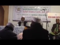 Miladunnobi (sw)Nate rasul @fultoli Islamic center USA 2014