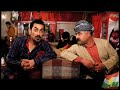 saya alqay 7 درامای سایە