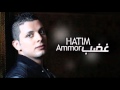 hatim ammor 2012