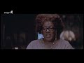 The Mortal Instruments: City of Bones - UK Trailer (HD)
