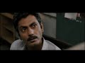 Ekla Cholo Re Song | Kahaani | Amitabh Bachchan