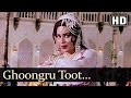 Ghoongru Toot Gaye song, Mujra, Sulakshana Pandit, Amjad Khan from Dharam Kanta