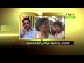 Special edition, Part-3, Land Issue at Attapadi, 06-06-13