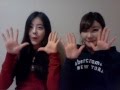 Gwiyomi - Duet song