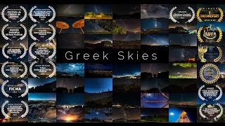 Amazing footage of Greek skies