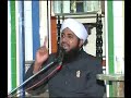 molna sahibzada Usman Bashir Naqshbandi faiz yaab by Bawllee sahreef (p5).mp4