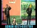 INA NERAY NA HO DILDAR.mp4