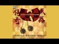 Wu Tang - Meteor Hammer (feat. Ghostface Killah, Action Bronson & Termanolgy) (MP3) Wu Tang - Meteor Hammer (feat. Ghostface Killah, Action Bronson & Termanolgy) (MP3)