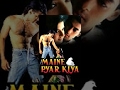 Maine Pyar Kiya