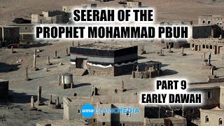The Biography (SEERAH) of the Prophet Mohammad(Peace be upon him) part 9 by Sheikh Shadi Alsuleiman