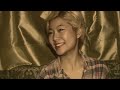 The Yours - Honey Treats (Official Video) HD