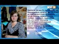 Разыскивается жительница города