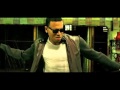 Jae Millz (Feat. Chris Brown) - Green Gobblin Jae Millz (Feat. Chris Brown) - Green Gobblin