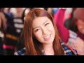 ジェイミン - If You Want