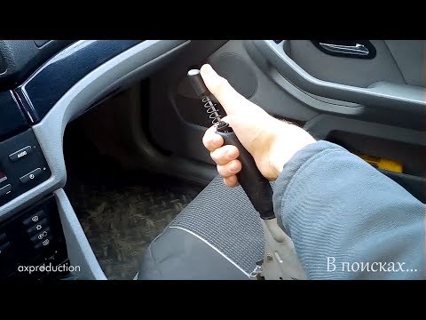 Emplacement dans le câble de frein à main BMW E39