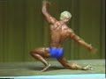 Kev Taylor - EFBB 80kg Final - 1986