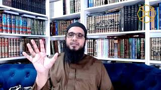 Essentials of Qur'anic Understanding Certificate - 29 (b)- Shaykh Abdul-Rahim Reasat