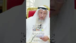 ماذا يفعل الإمام إذا نسي قراءة الفاتحة في الركعة الرابعة؟ - عثمان الخميس