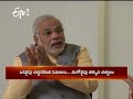 Idi Sangathi - Narendra Modi Exclusive Interview For ETV