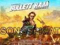 bullet raja title song