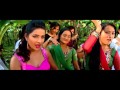 New Nepali Movie Song - Dulahi || Ramri Pani Bhaki Chu || Rajesh Hamal Nepali Movie Song 2016