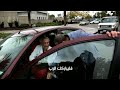 خواطر 9 - الحلقة 16 - المعمرين