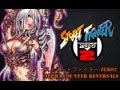 Street Fighter Alpha 2 - Alpha Counter Reversals - ストリートファイター ZERO2