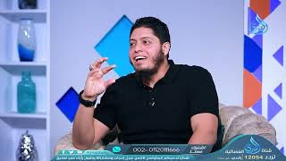 فرحة العيد2 | عيد الندى | مذيعي برنامج إنبوكس في ضيافة الإعلامي أحمد الفولي